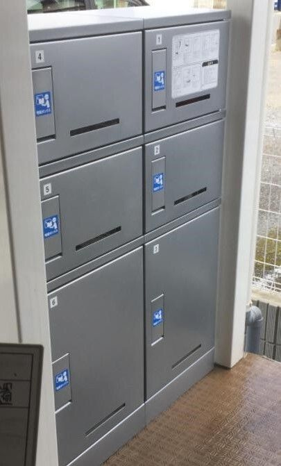 リブリ日進のその他