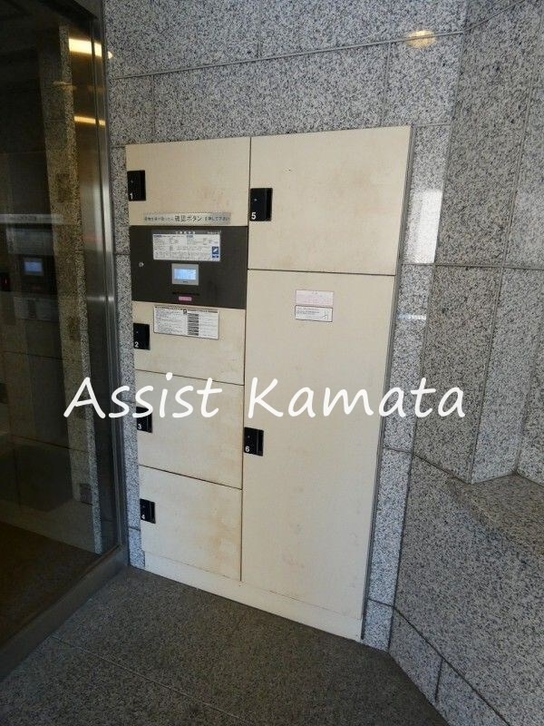 Ｙｓ大勝（ダイカツ）のセキュリティ