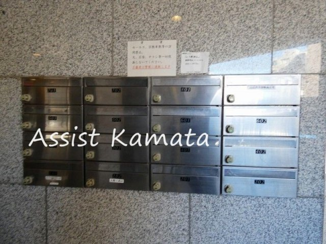 Ｙｓ大勝（ダイカツ）のその他