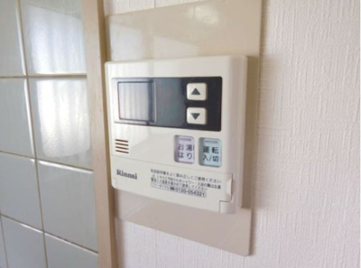 【設備】 | グリーンメモリアパートII