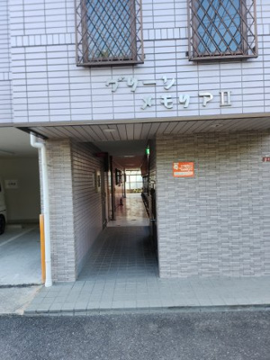 【エントランス】 | グリーンメモリアパートII