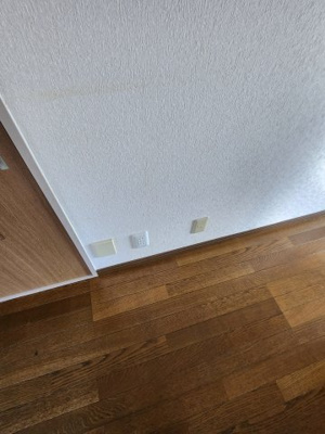 【設備】 | グリーンメモリアパートII