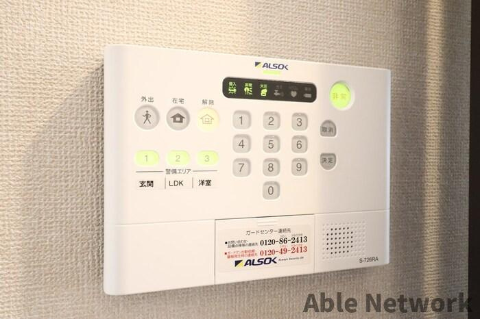 ウィステリアの設備|ALSOKホームセキュリティー
