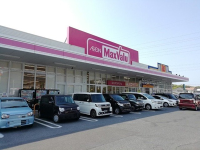 【周辺】 | 仲介手数料0円！初期費用最安！レディ・バグⅡ | マックスバリュまで1300m