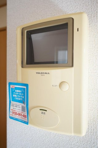 サウスレイクマーサ壱番館　Ⅱのセキュリティ