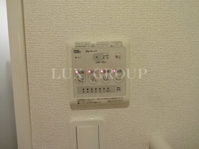 【設備】 | セレーノⅡ