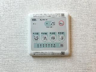 【その他】 | 仮）大野城市筒井アパート新築アパート | 浴室乾燥機（イメージ）