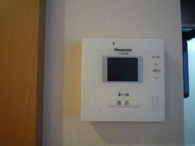 【セキュリティ】 | コーラル福志満