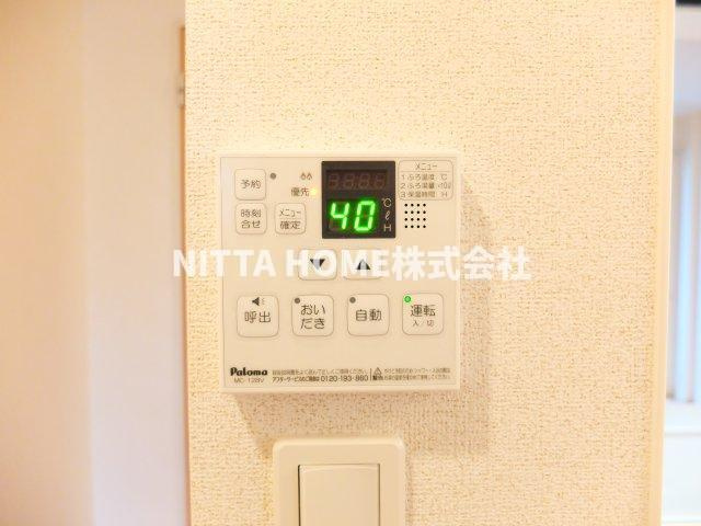 ツバメの設備|給湯リモコンです♪