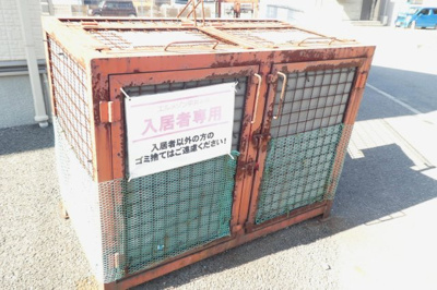 【その他共用部分】 | 「成約物件」エルメゾン平井Ａ棟