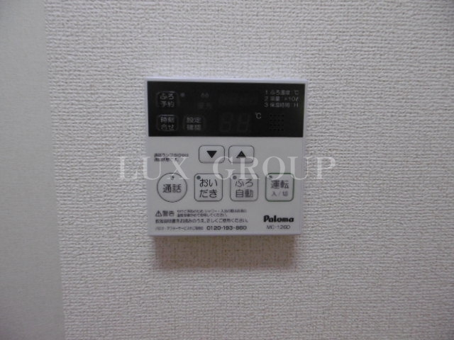 【設備】 | リリー・ヒルズ