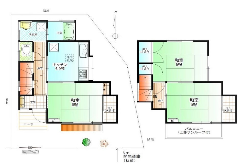 東久留米市幸町3丁目　中古戸建