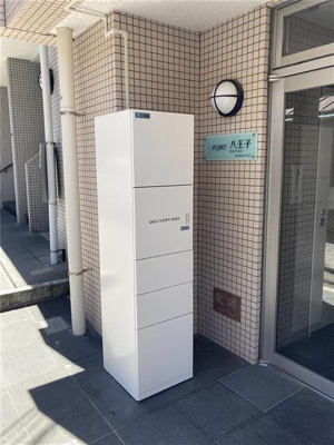 【その他共用部分】 | S-FORT八王子(エスフォートハチオウジ)