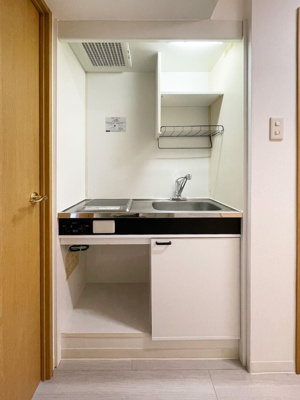 【キッチン】 | S-FORT八王子(エスフォートハチオウジ)