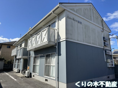 【外観】 | ニューライフ越智 | 外はこのようになっています