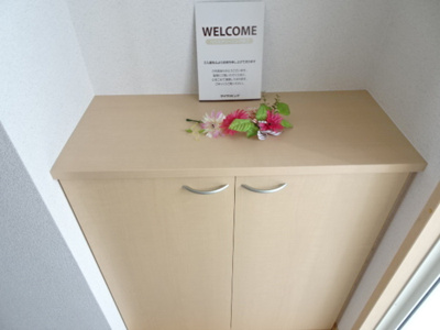 【玄関】 | グリーンハイツ西之町