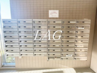 【その他共用部分】 | コーポレート中央林間１号棟 | 集合ポストです。