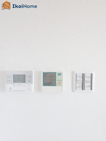 明石市魚住町錦が丘1丁目6-31の設備|【ホームページに現地動画掲載中】●年中無休：当日予約可●各設備コントロールパネルです！