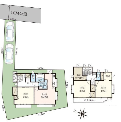 昭島市田中町１丁目の中古一戸建