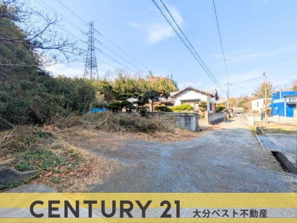 大字細　土地の外観|現地土地写真(2026年2月撮影)