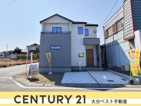 花高松2丁目1期1号棟の外観|外観撮影（2026年1月撮影）