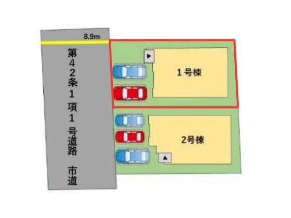 星和台2丁目1期1号棟の区画図|※図面と現況が異なる場合は現況を優先させていただきます。