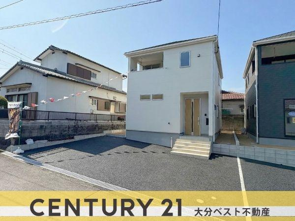松が丘第1-2号棟の外観|外観写真（2026年2月撮影）