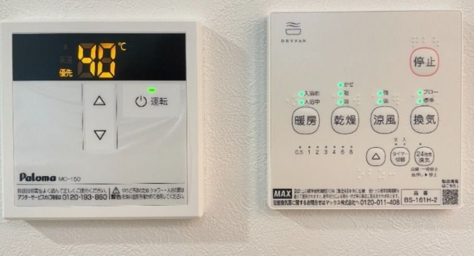 GLENODAIの設備|※同施工会社別物件