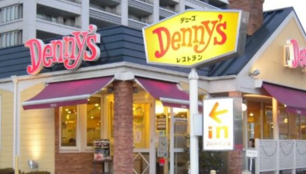 グリーンハイツ本郷の周辺
