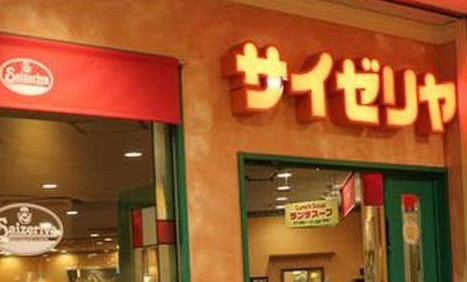 グリーンハイツ本郷の周辺