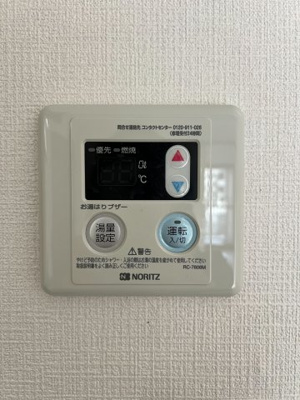 【設備】 | ロマネスク大名