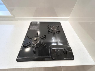 【キッチン】 | フォレスト離宮彩館 | 二口コンロ