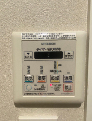 【設備】 | ヒューマインド和白丘クロスコート