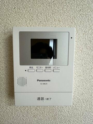 【設備】 | イーデンパーク
