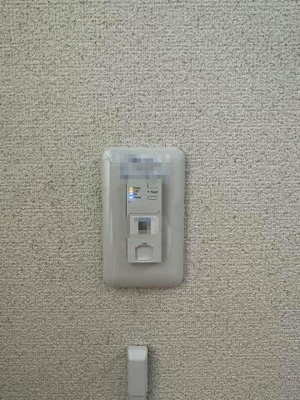 【設備】 | イーデンパーク