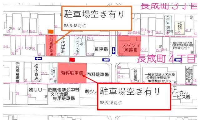 メゾン政喜Ⅲの区画図|近隣駐車場です。（2026年5月18時点の情報です）