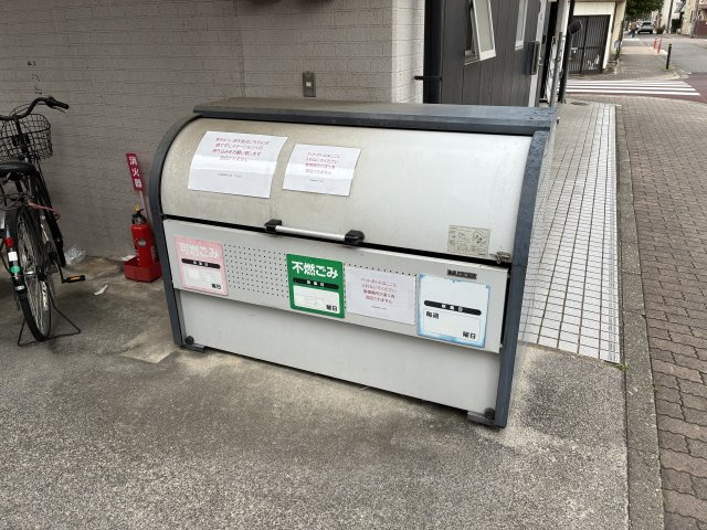 メゾン政喜Ⅲのその他