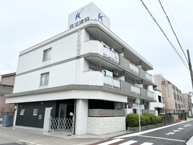 メゾン政喜Ⅲのその他共用部分