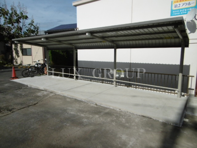 【その他共用部分】 | サビーフクホー