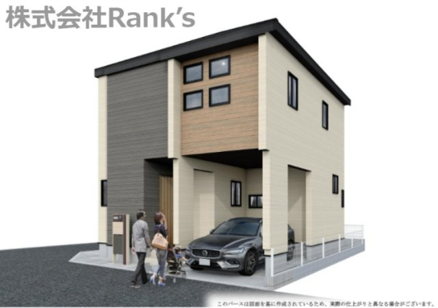 明石市鷹匠町の外観パース