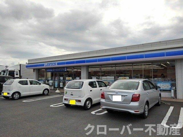 アンシャンテ和田浜Ａのその他|ローソン豊浜町店まで300m
