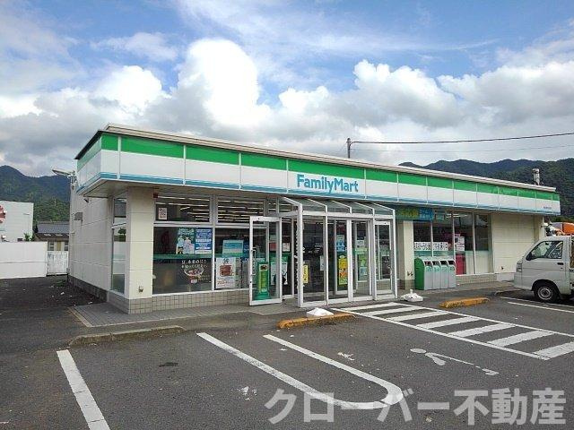 アンシャンテ和田浜Ａの周辺|ファミリーマート豊浜町姫浜店まで1100m