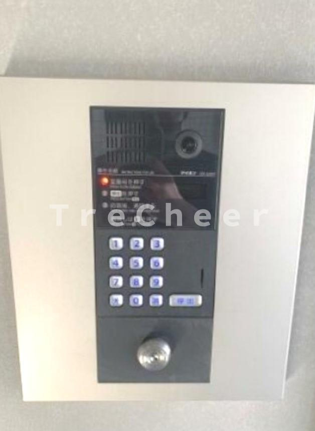 FUUWA徳丸のその他