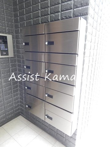 HM1-456のその他共用部分