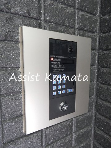 HM1-456のセキュリティ