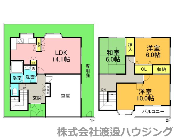 安立1丁目一戸建の間取り