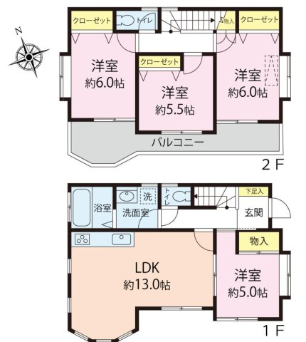 西多摩郡日の出町大字大久野の中古一戸建