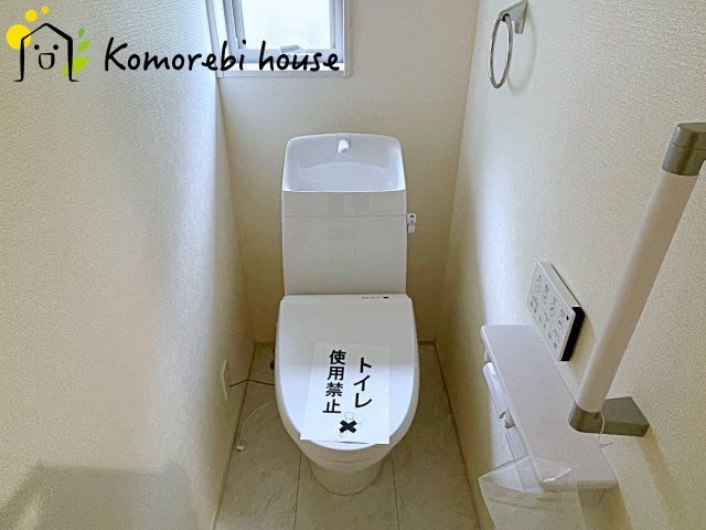 西区二ツ宮　新築一戸建て　リーブルガーデン　01のトイレ|トイレです