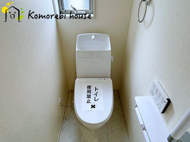 西区二ツ宮　新築一戸建て　リーブルガーデン　01のトイレ|落ち着いたトイレです