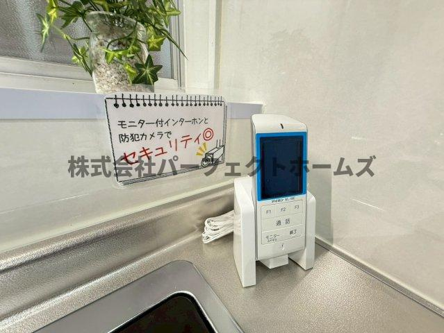 private Stockくずは並木のセキュリティ